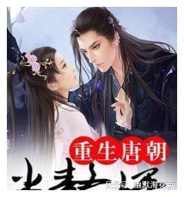 《幻兽帕鲁》米露菲捕获攻略