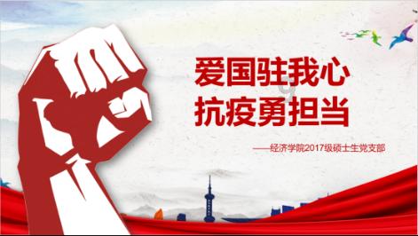 每天洗脸为什么还是长痘？游戏画面