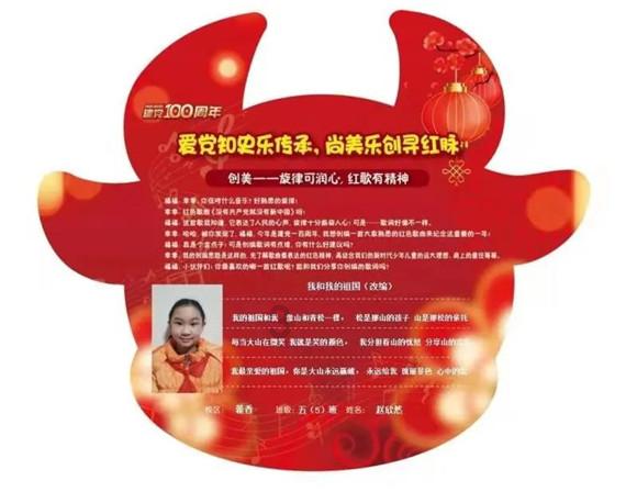 小猫钓鱼游戏龙王版有船