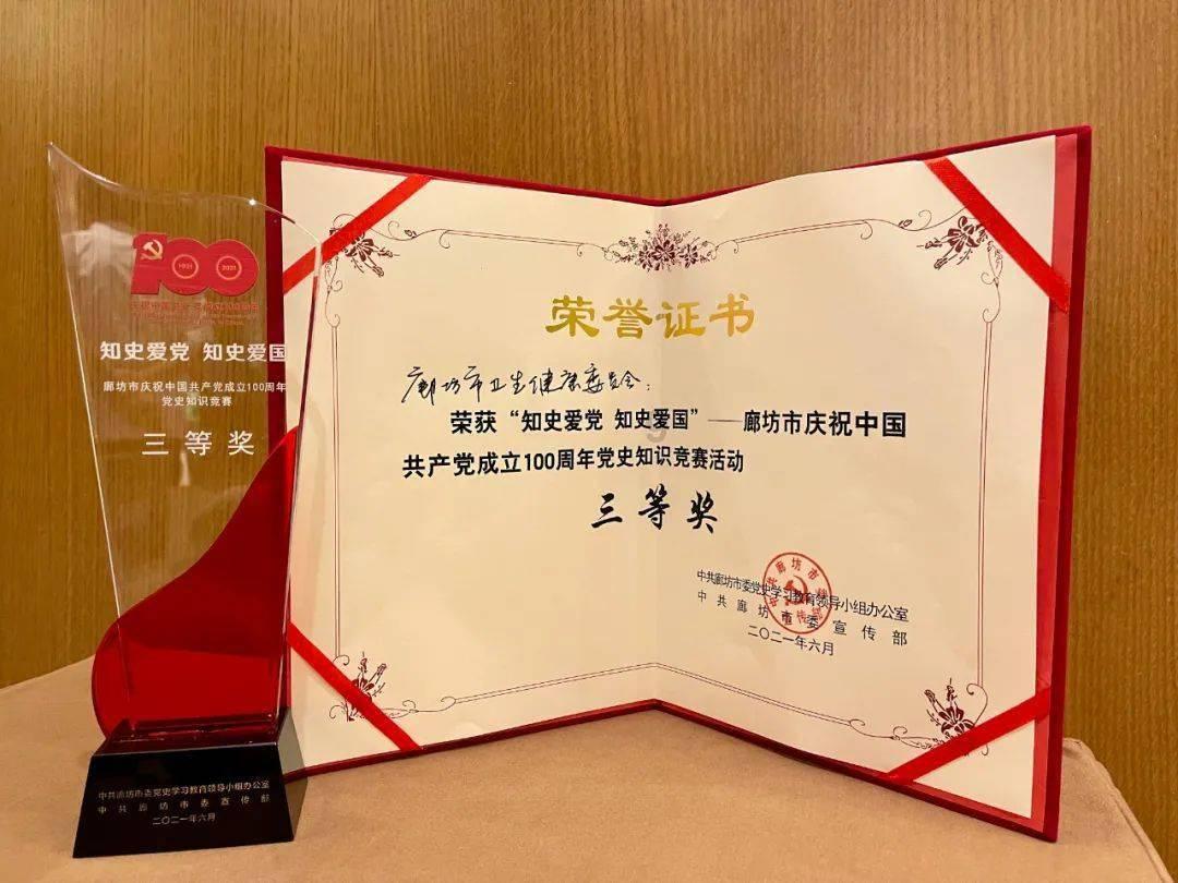 每天洗脸为什么还是长痘？游戏画面