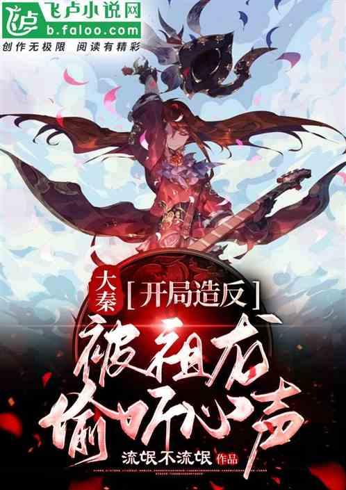 拳皇命运手游